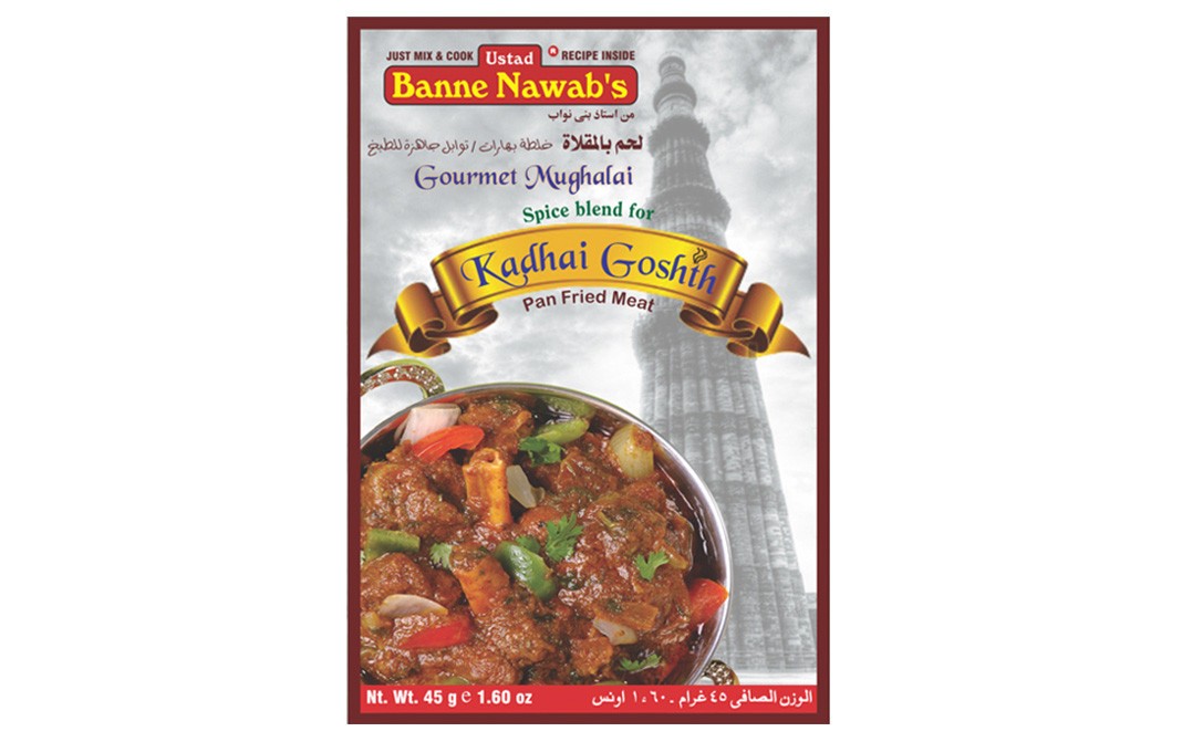 Ustad Banne Nawab's Kadhai Goshth Masala (Pan Fried Meat)   Box  45 grams